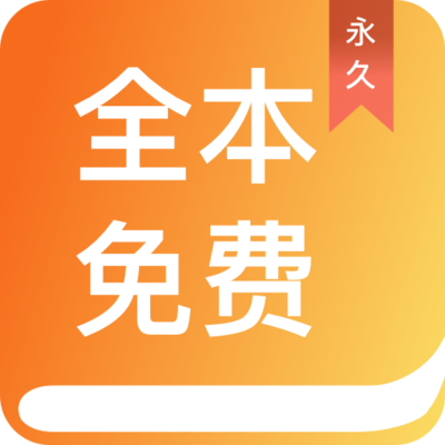 c7娱乐apk